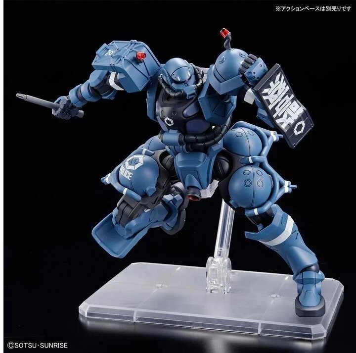 Bandai Gunpla Police Zaku MS-06-SSP 1/144 plastikinis modelis