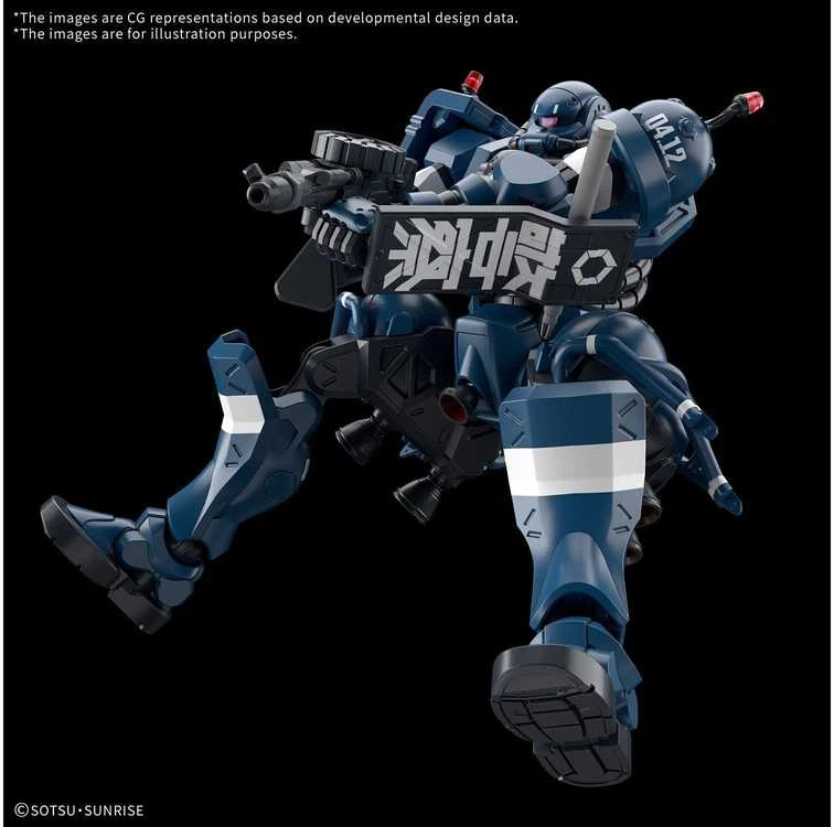 Bandai Gunpla Police Zaku MS-06-SSP 1/144 plastikinis modelis