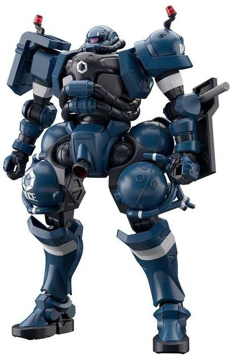 Bandai Gunpla Police Zaku MS-06-SSP 1/144 plastikinis modelis