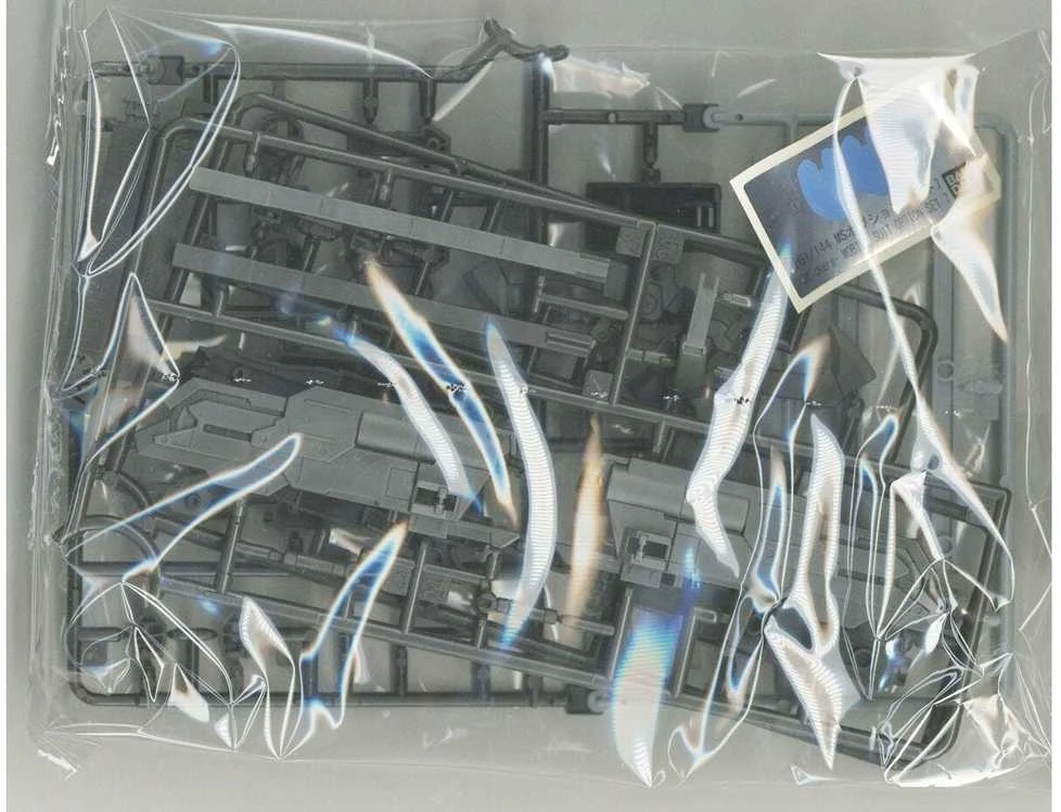 Bandai 1/144 OPTION PARTS SET GUNPLA 12 (LARGE RAILGUN)