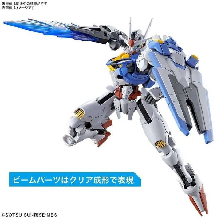 Bandai HG Gundam Aerial 1/144 The Witch from Mercury rinkinys