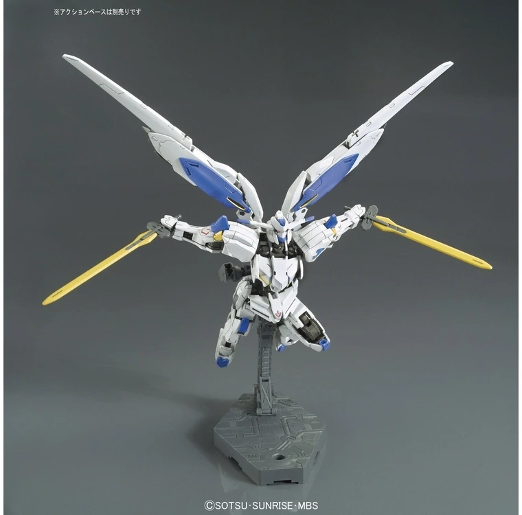 Bandai GUNDAM HG 55453 GUNDAM BAEL