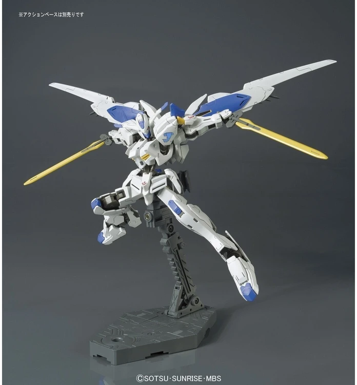 Bandai GUNDAM HG 55453 GUNDAM BAEL