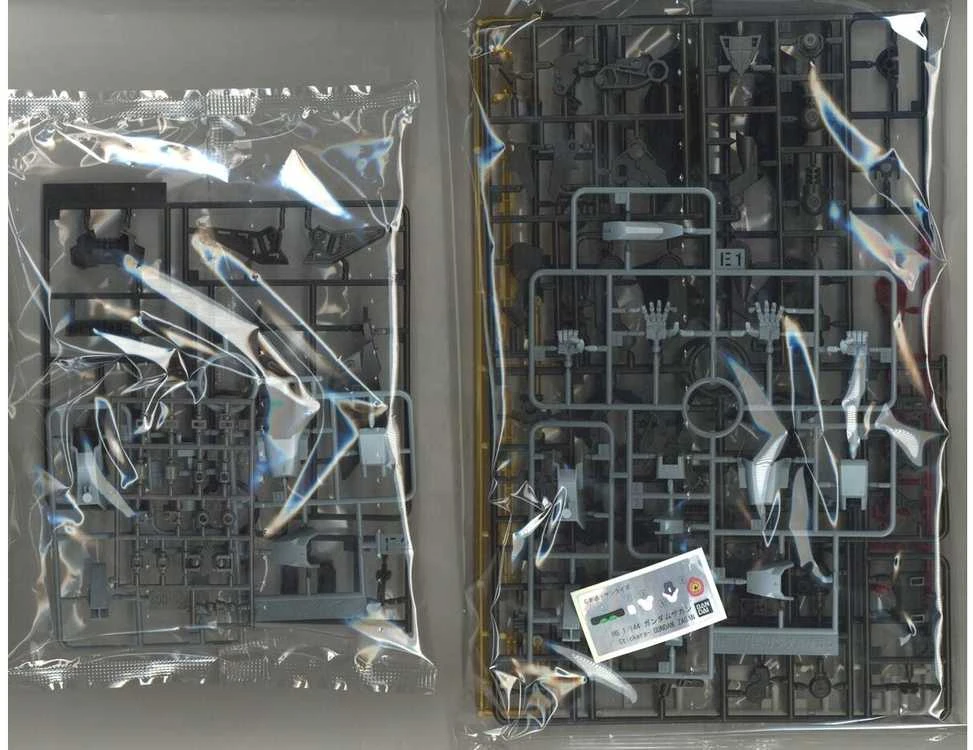 Bandai HG Gundam Zagan Urdr-Hunt 1/144 plastikinis Gunpla rinkinys