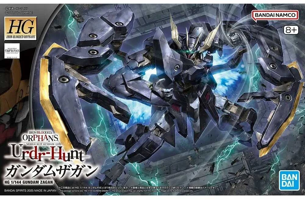 Bandai HG Gundam Zagan Urdr-Hunt 1/144 plastikinis Gunpla rinkinys