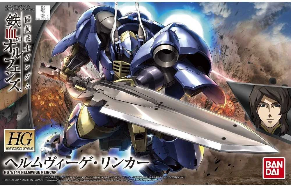 Bandai HG Helmwige Reincar Gunpla 1/144 plastikinis modelis