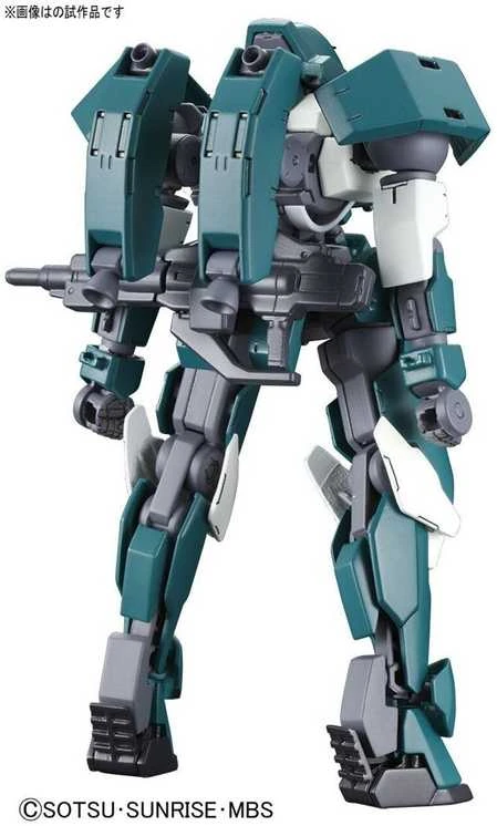 Bandai HG 1/144 JULIETA'S MOBILE REGINLAZE