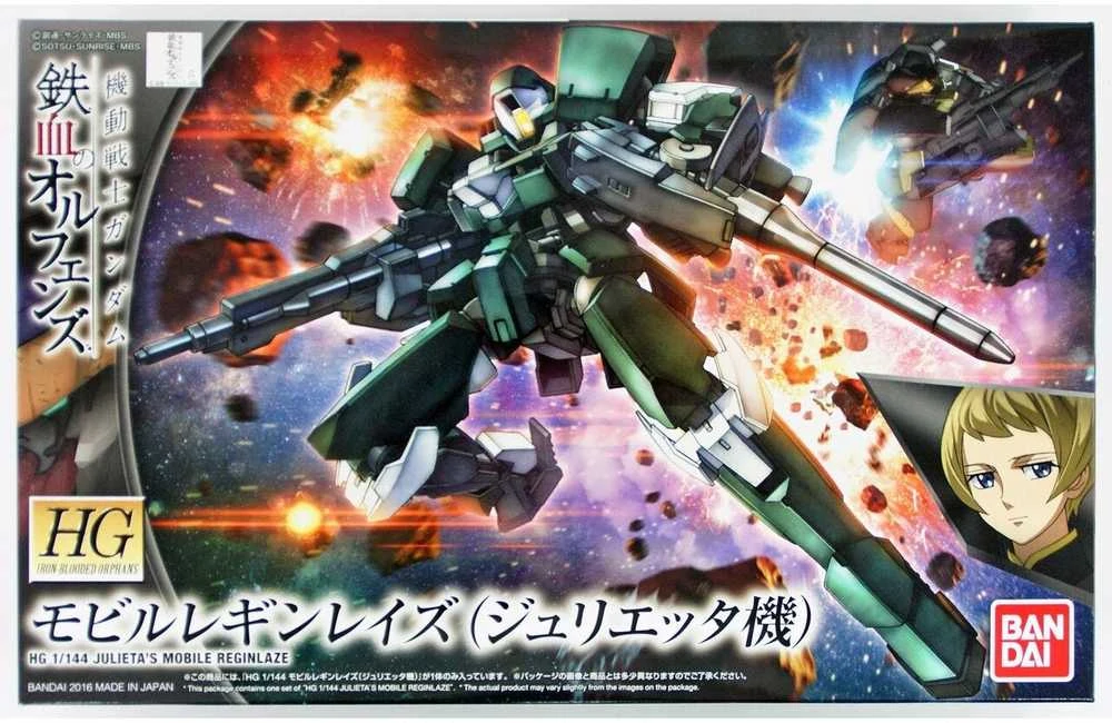 Bandai HG 1/144 JULIETA'S MOBILE REGINLAZE