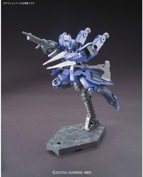 Figurine collector's BANDAI GUN85579