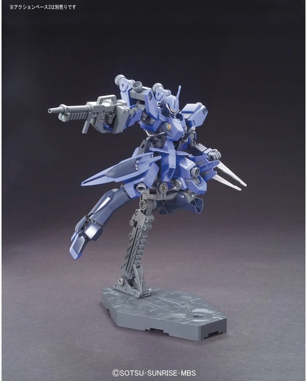 Figurine collector's BANDAI GUN85579