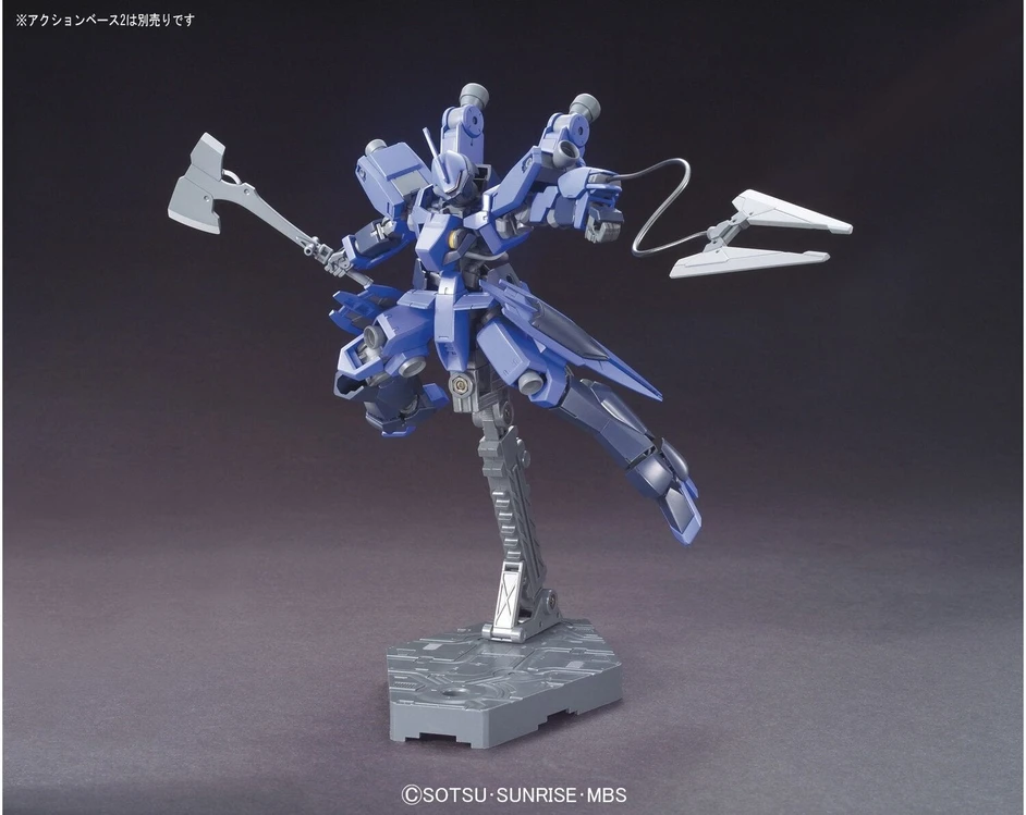 Figurine collector's BANDAI GUN85579