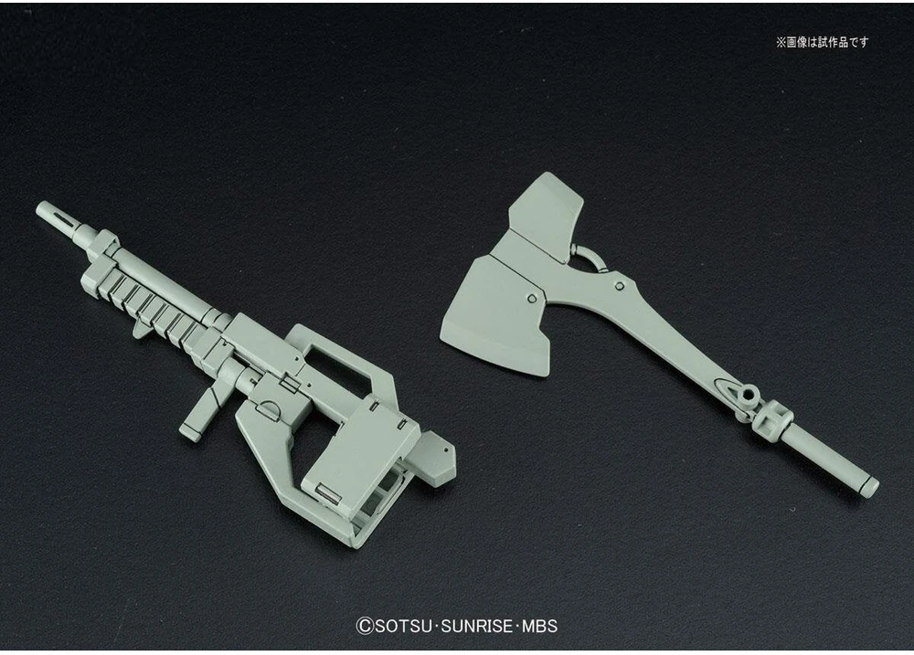 Figurine collector's BANDAI GUN85579