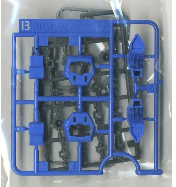 Figurine collector's BANDAI GUN85579