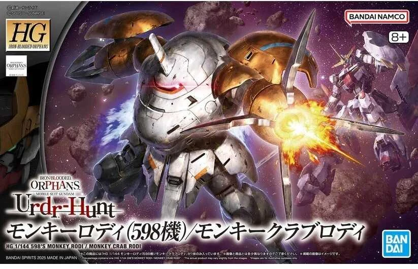 Bandai HG Monkey Rodi Gunpla 1/144 iš Iron-Blooded Orphans