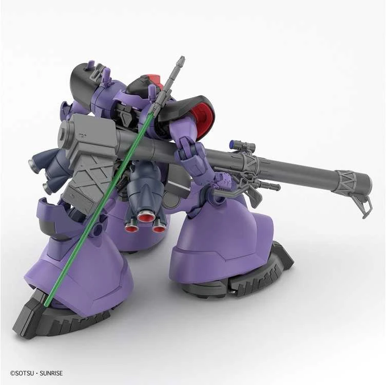 Bandai HG Rick Dom MS-09 1/144 plastikinis Gunpla modelis