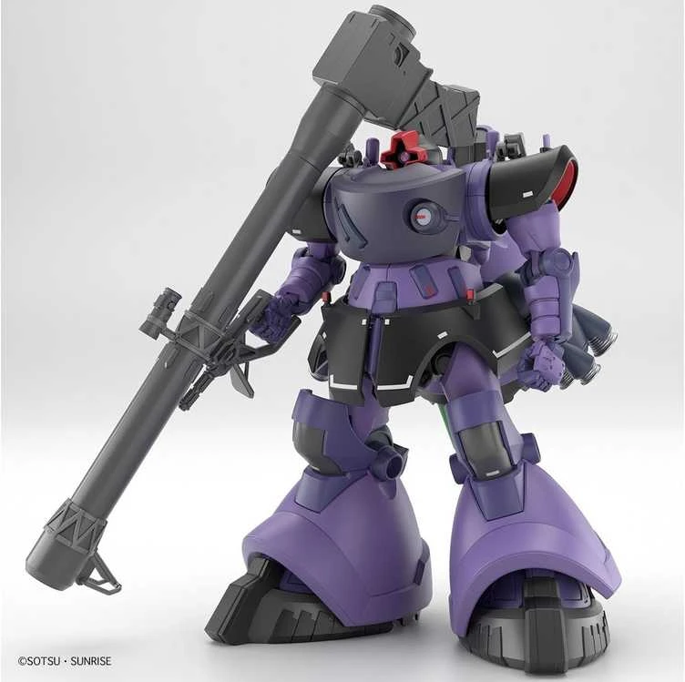 Bandai HG Rick Dom MS-09 1/144 plastikinis Gunpla modelis