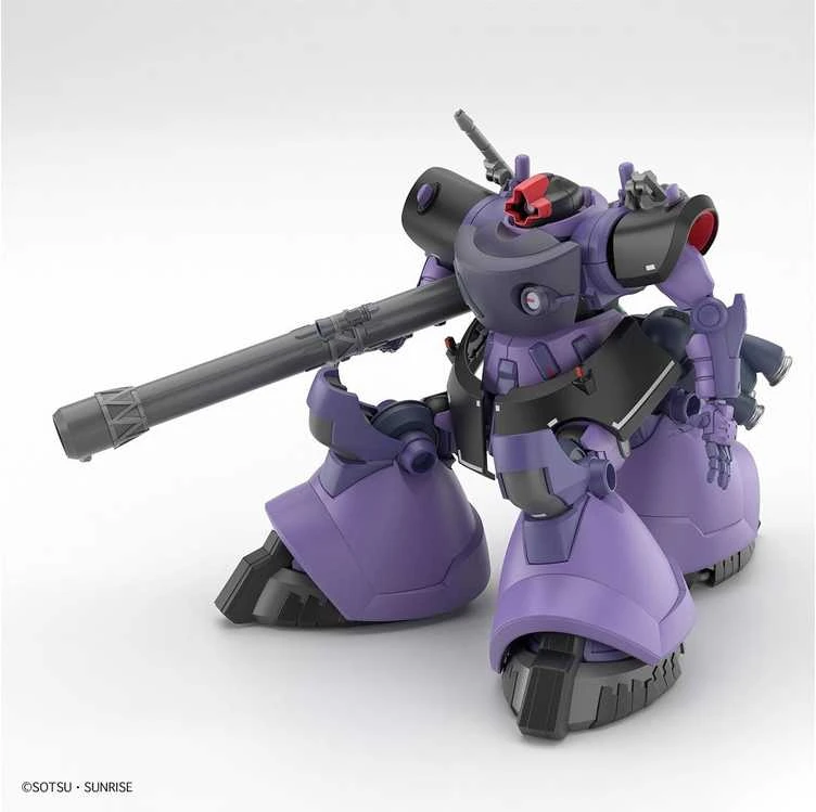 Bandai HG Rick Dom MS-09 1/144 plastikinis Gunpla modelis
