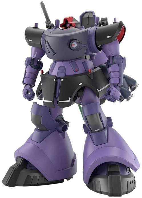 Bandai HG Rick Dom MS-09 1/144 plastikinis Gunpla modelis