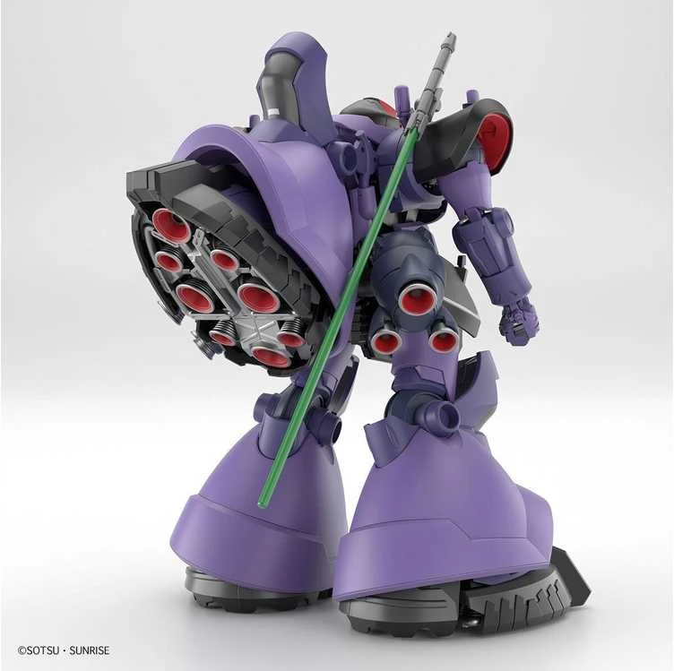 Bandai HG Rick Dom MS-09 1/144 plastikinis Gunpla modelis