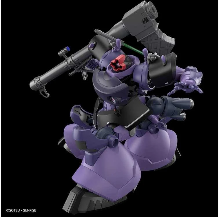 Bandai HG Rick Dom MS-09 1/144 plastikinis Gunpla modelis