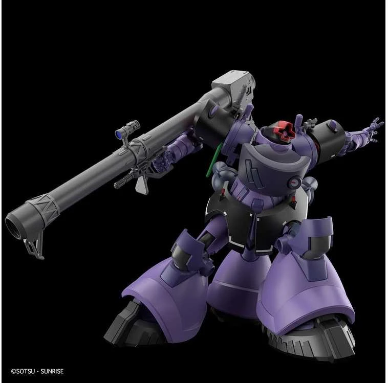 Bandai HG Rick Dom MS-09 1/144 plastikinis Gunpla modelis