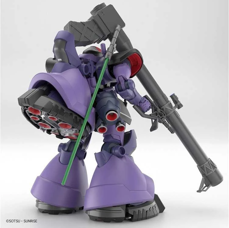 Bandai HG Rick Dom MS-09 1/144 plastikinis Gunpla modelis