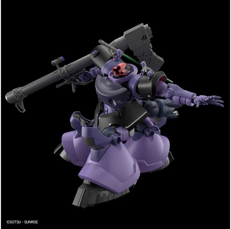 Bandai HG Rick Dom MS-09 1/144 plastikinis Gunpla modelis