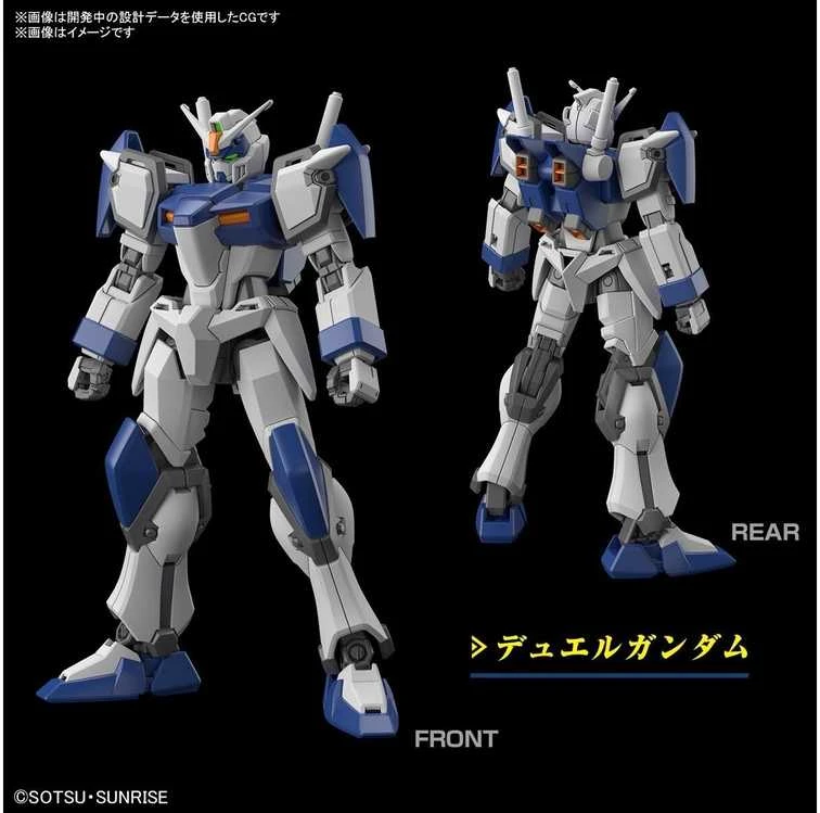 Bandai HGCE 1/44 DUEL BLITZ GUNDAM