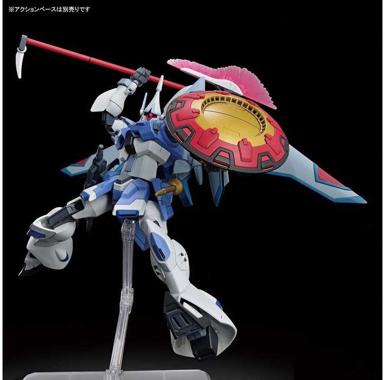Bandai HGCE 1/144 GYAN STORM (AGNES GIEBENRATH, PAGAL UŽSAKYMĄ)