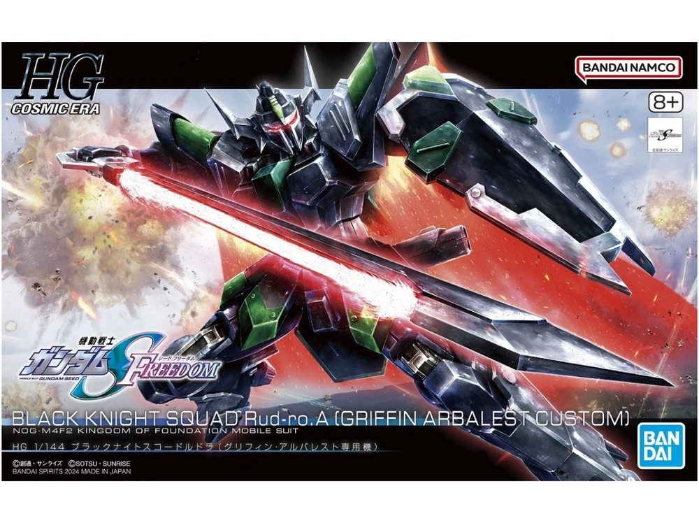 Bandai HGCE 1/144 Juodas KNIGHT SQUAD RUD-RO.A (GRIFFIN ARBALEST CUSTOM)