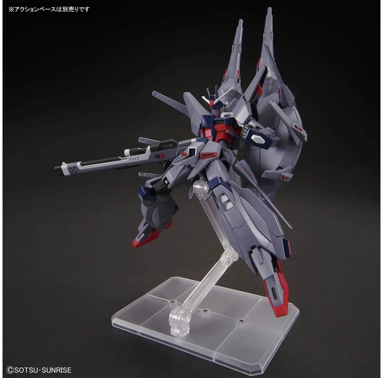 Bandai HGCE Legend Gundam 1/144 – surenkamas Gunpla modelis iš Japonijos