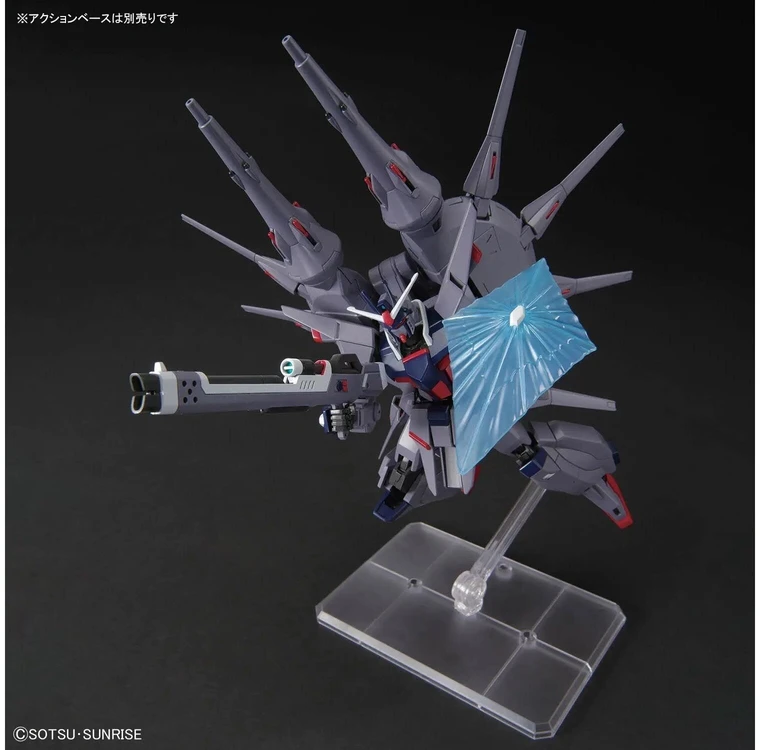 Bandai HGCE Legend Gundam 1/144 – surenkamas Gunpla modelis iš Japonijos