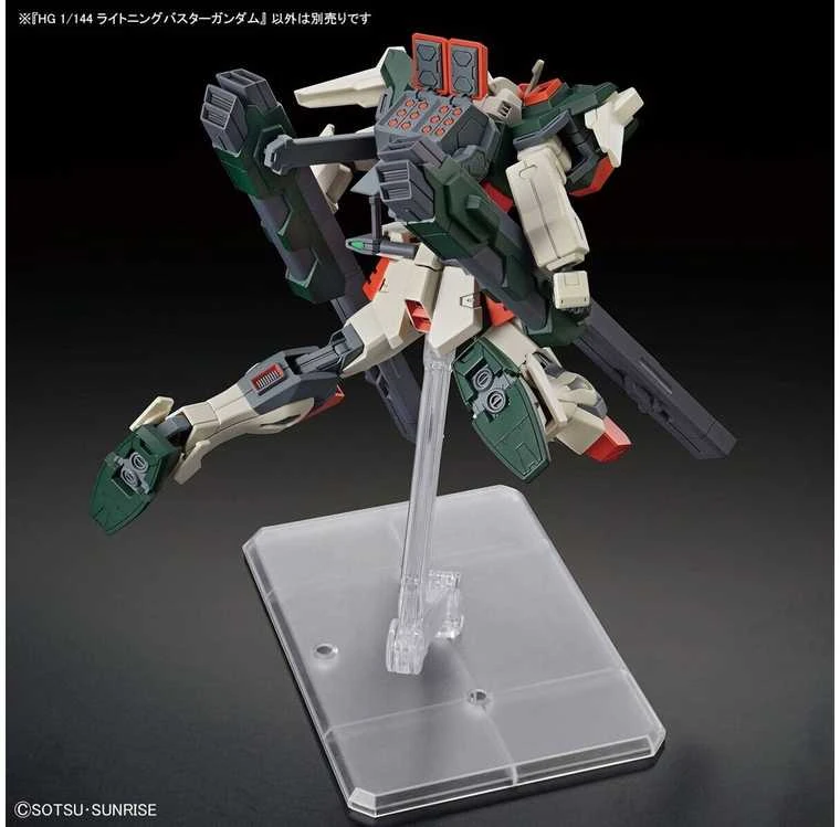 Bandai Gunpla HGCE 1/144 Žaibų naikintojas Gundam