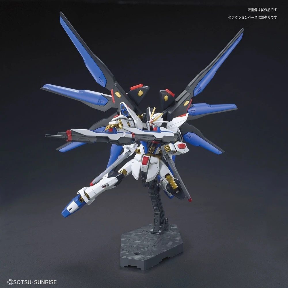 Figūrėlė kolekcjonerska Bandai HGCE 1/144 ZGMF-X20A STRIKE FREEDOM GUNDAM