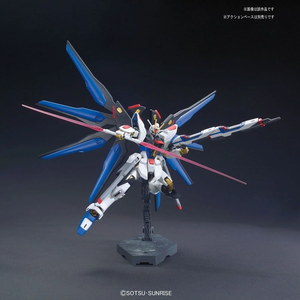 Figūrėlė kolekcjonerska Bandai HGCE 1/144 ZGMF-X20A STRIKE FREEDOM GUNDAM