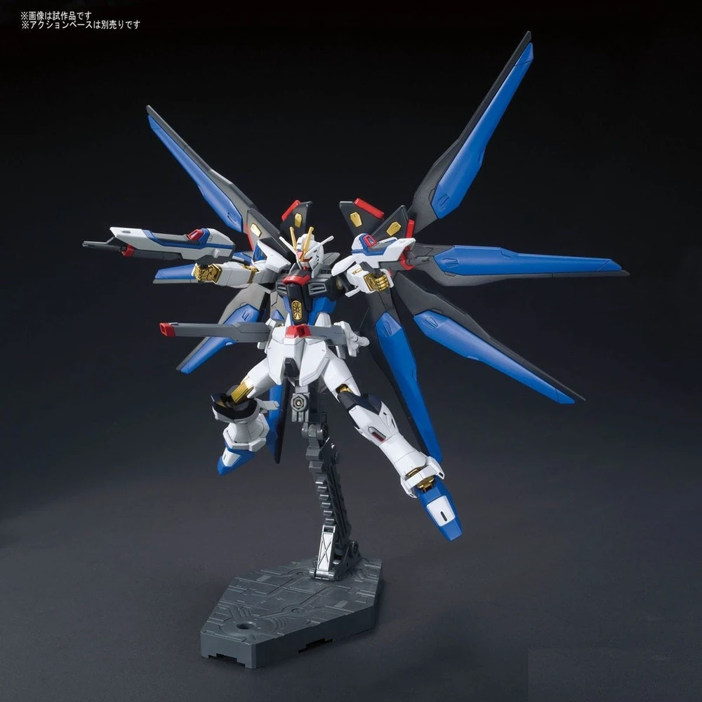 Figūrėlė kolekcjonerska Bandai HGCE 1/144 ZGMF-X20A STRIKE FREEDOM GUNDAM