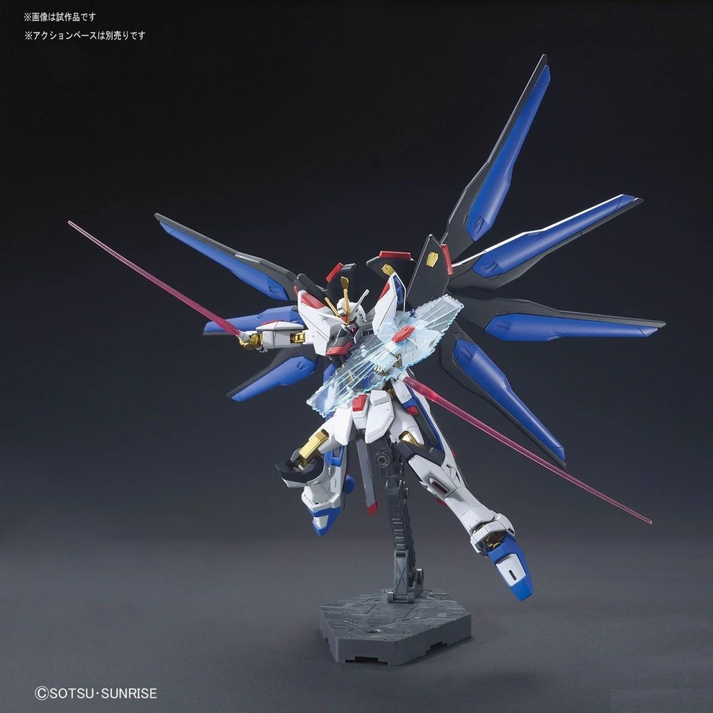 Figūrėlė kolekcjonerska Bandai HGCE 1/144 ZGMF-X20A STRIKE FREEDOM GUNDAM