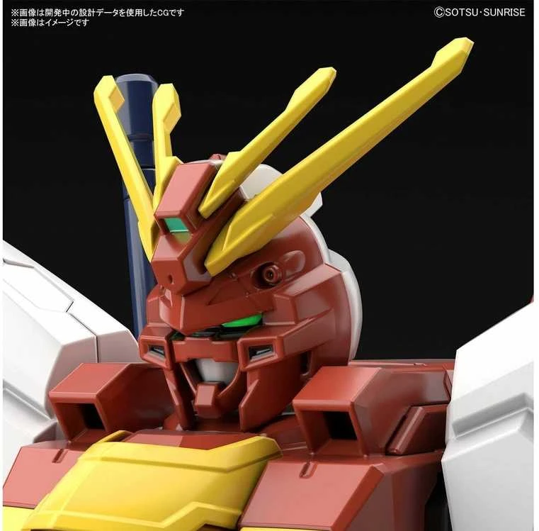 Bandai HGGBB Blazing Gundam 1/144 plastikinis Gunpla modelis
