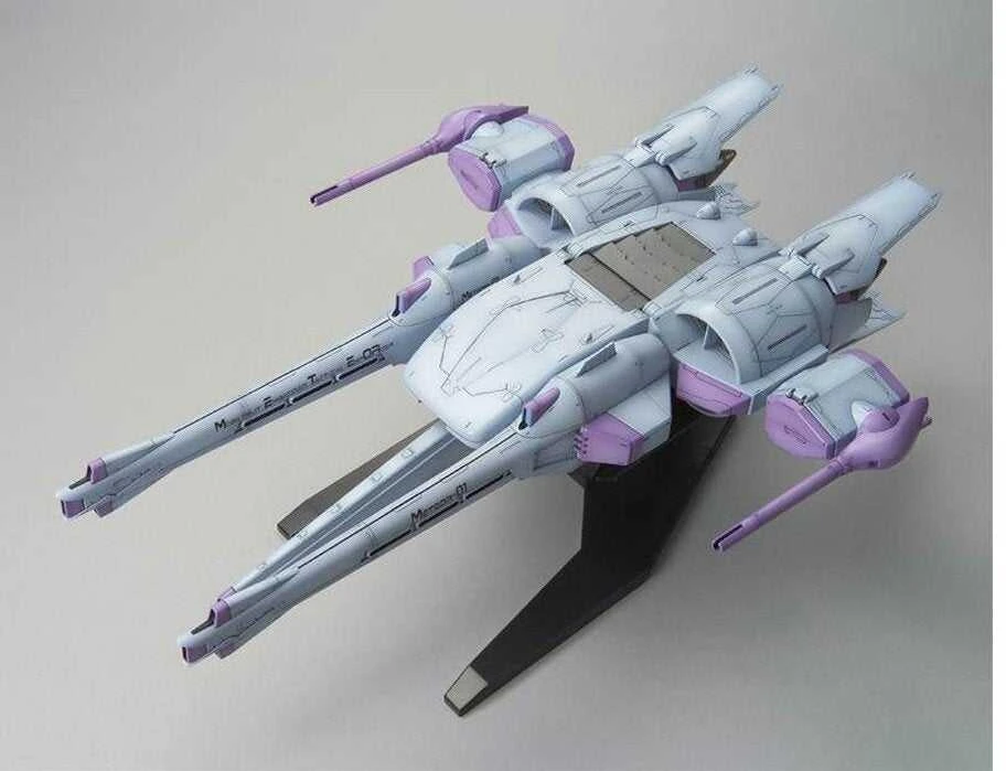 Bandai HG 1/144 METEOR UNIT + FREEDOM GUNDAM