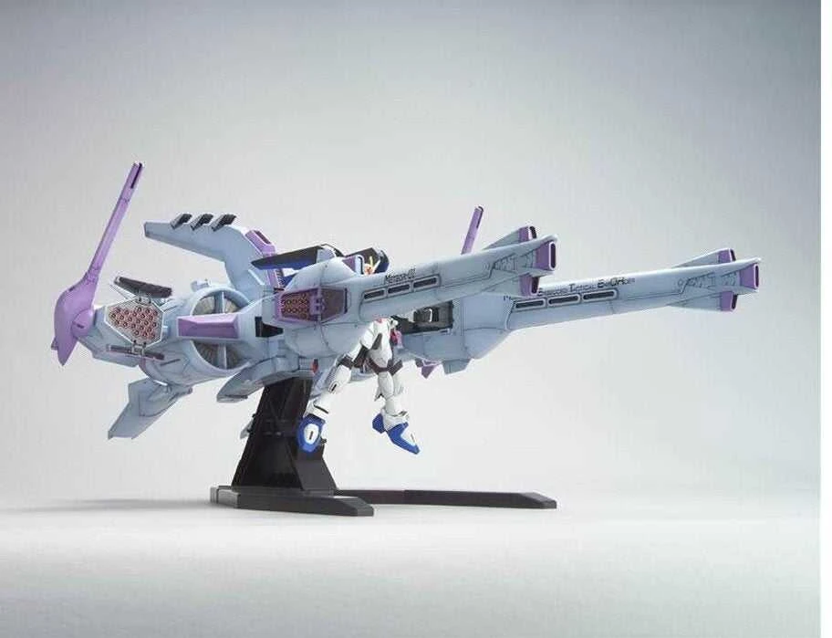 Bandai HG 1/144 METEOR UNIT + FREEDOM GUNDAM