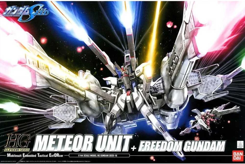 Bandai HG 1/144 METEOR UNIT + FREEDOM GUNDAM