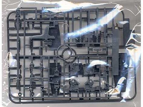 Bandai HG 1/144 ABYSS GUNDAM
