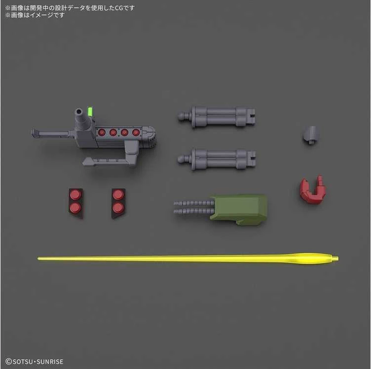 Bandai HGUC Galluss-J 1/144 plastikinis Gunpla modelis iš Japonijos