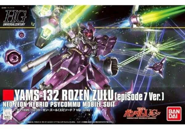 Bandai HGUC Gundam Unicorn Rozen Zulu 1/144 plastikinis modelis