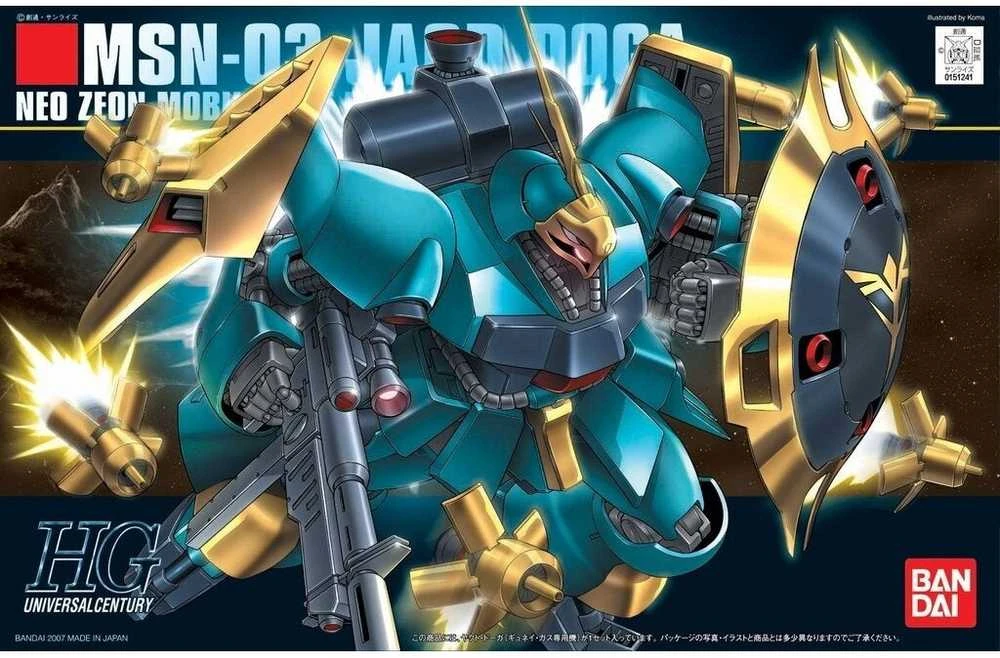 Bandai HGUC Jagd Doga 1/144 Gunpla rinkinys (Gyunei Guss)