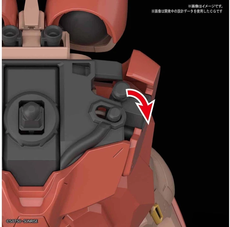 Bandai HGUC Messer Type-F01 1/144 Gunpla plastikinis surenkamas modelis