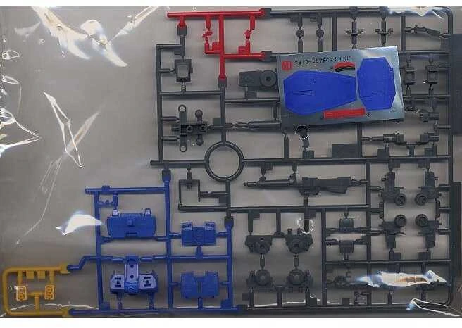 Bandai HGUC RX-78GP01Fb Gundam GP01Fb 1/144 plastikinis modelis