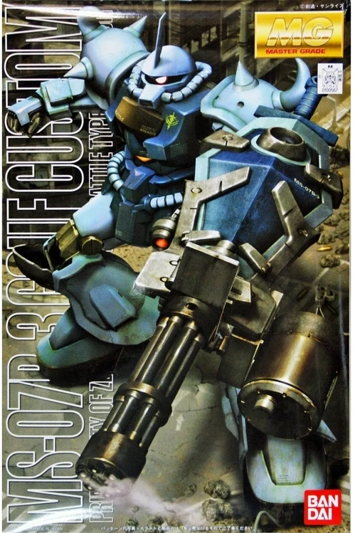 Bandai MG Gouf Custom MS-07B-3 Gunpla modelis 1/100, 61575