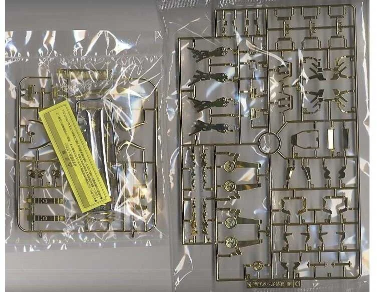 Bandai MG Musha Gundam Mk-2 1/100 plastikinis Gunpla modelis