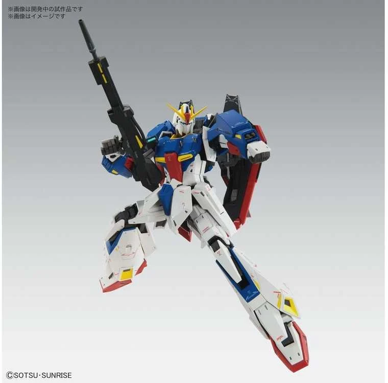 Kolekcinė Figūrėlė - Bandai MG 1/100 Zeta Gundam Ver.Ka Metalizuotas Paviršius
